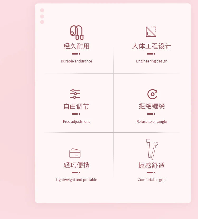 1PC 2.8M Speed Jump Rope (Adjustable, Fitness Style) Fast and Light